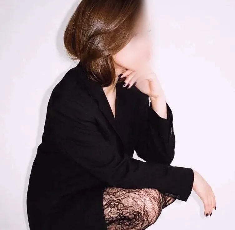 Niamh, 19